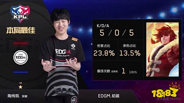 这场陈妤颉 这场陈妤颉