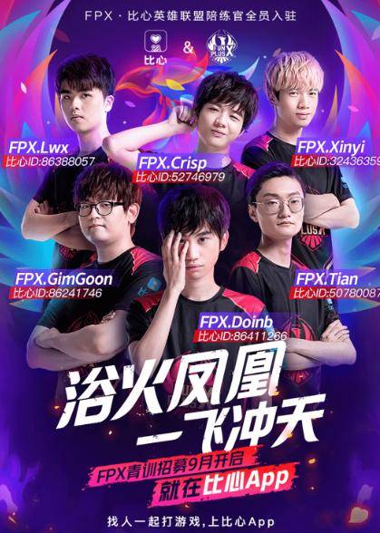 经验丰富的 经验丰富的