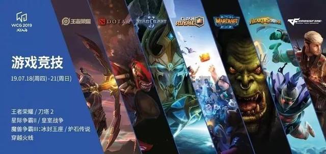 使用带序列 使用带序列