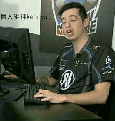 是否克制 是否克制