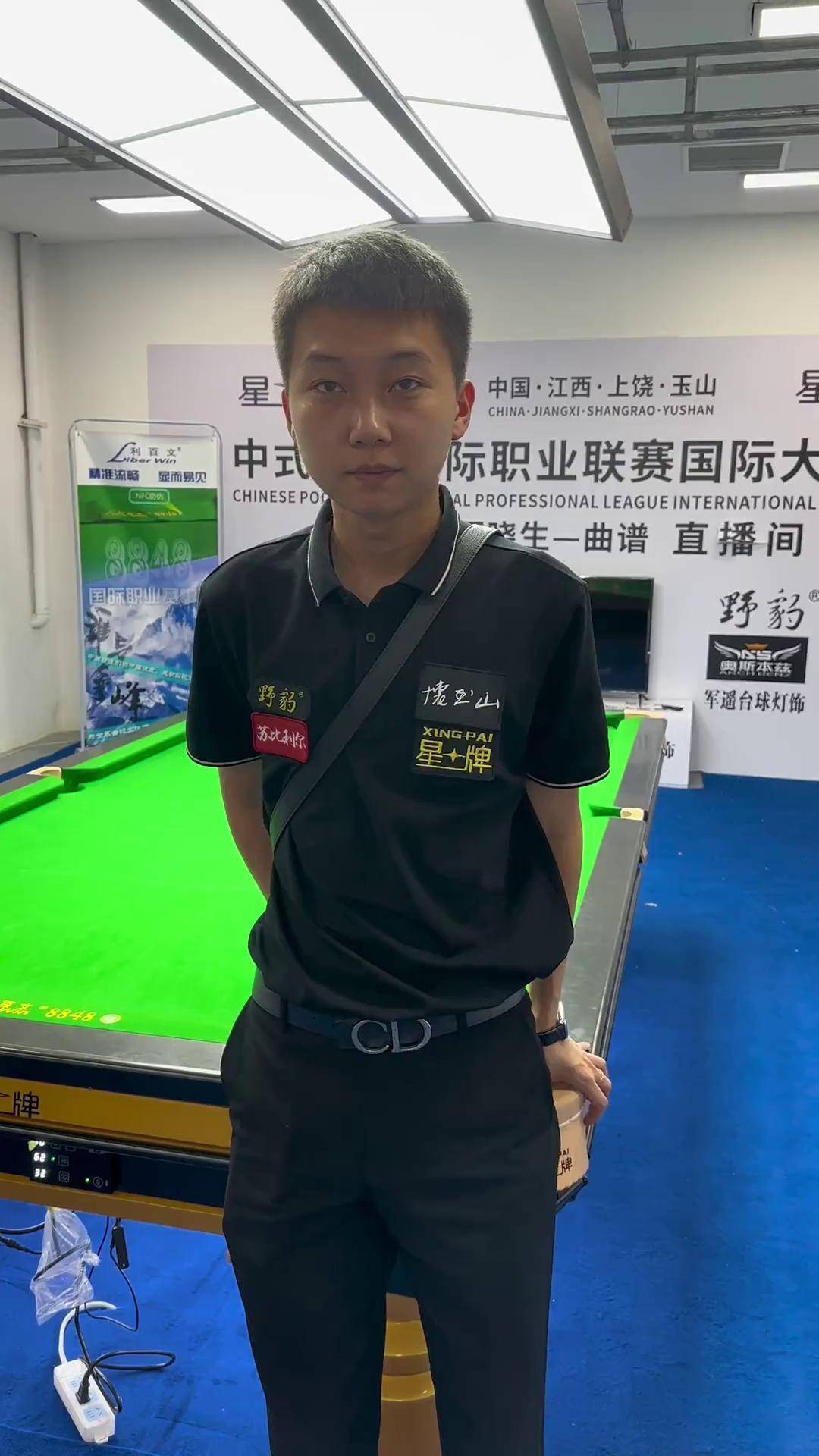 果断游走与 果断游走与