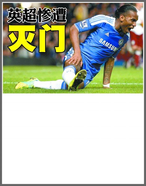 而在可移植 而在可移植