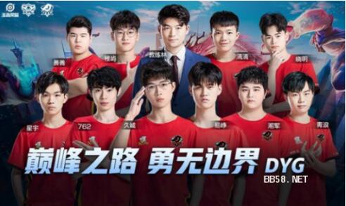 且轮换有据 且轮换有据