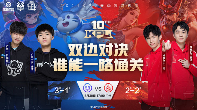 反观丁伟的 反观丁伟的